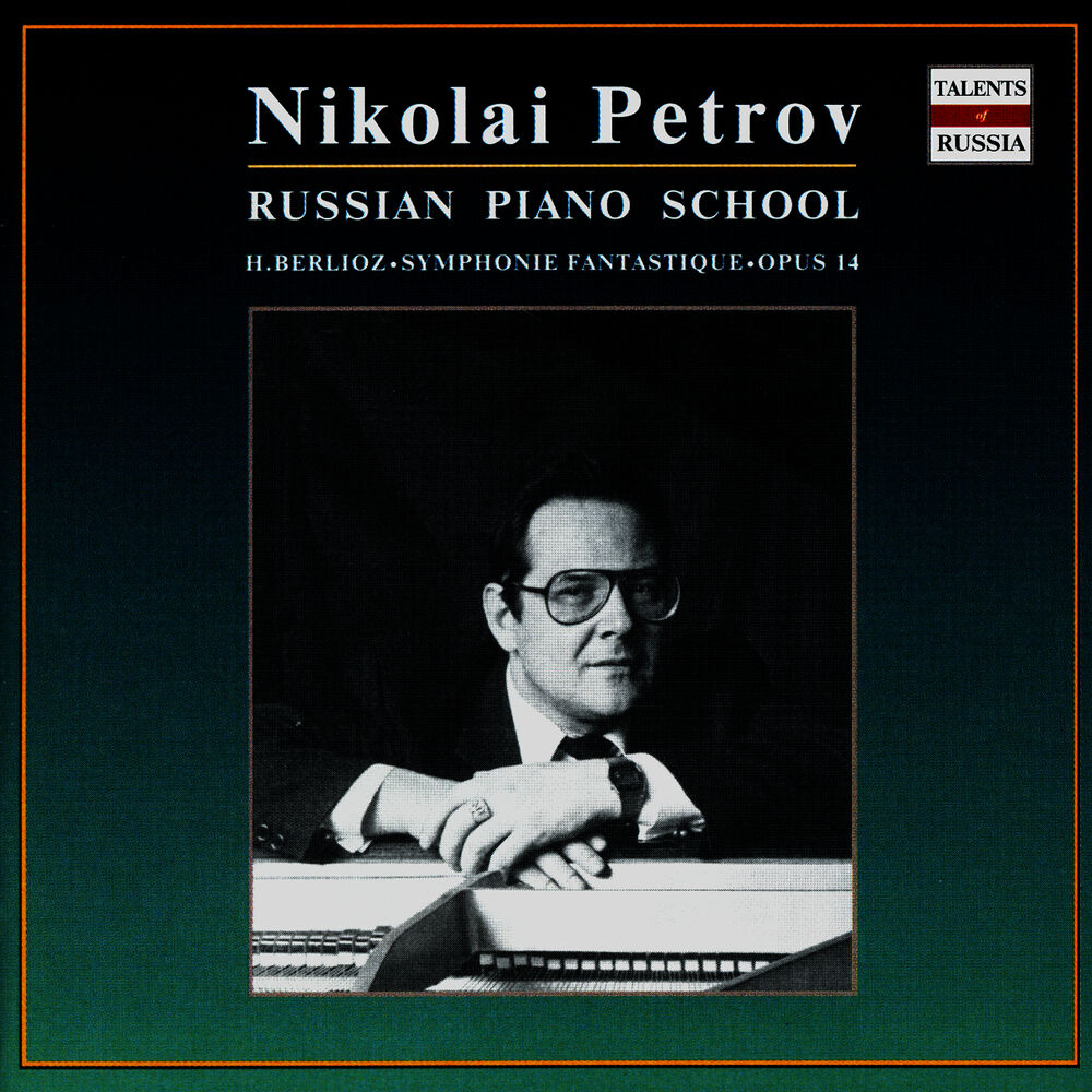 Picture of Russian Piano School: Nikolai Petrov