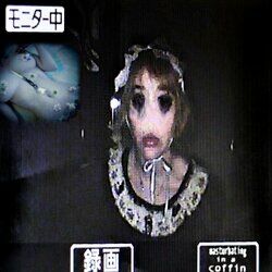 Cover of Masturbating in a Coffin