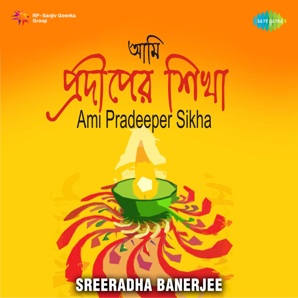 Picture of Ami Pradeeper Sikha