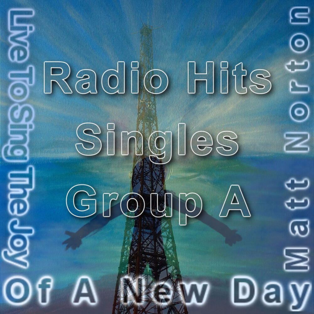 Picture of Love Won't Leave Me Alone (Remix Single), To You (All Honor Radio Single)