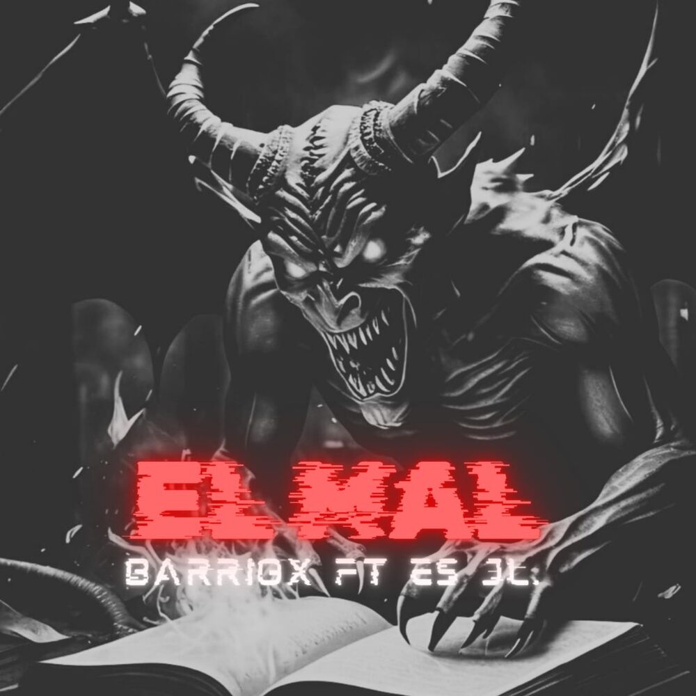 Picture of El Mal