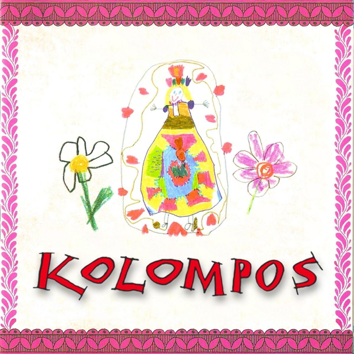 Album cover of Három Szabó Legények