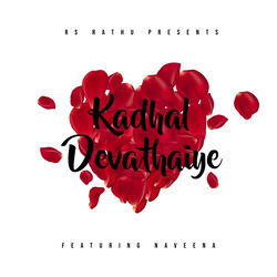 Cover of Kadhal Devathaiye by undefined