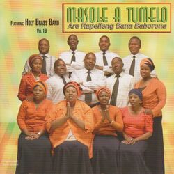 Cover of Are Rapelleng Bana Boborona