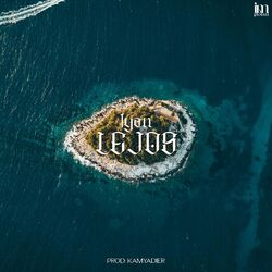 Cover of Lejos