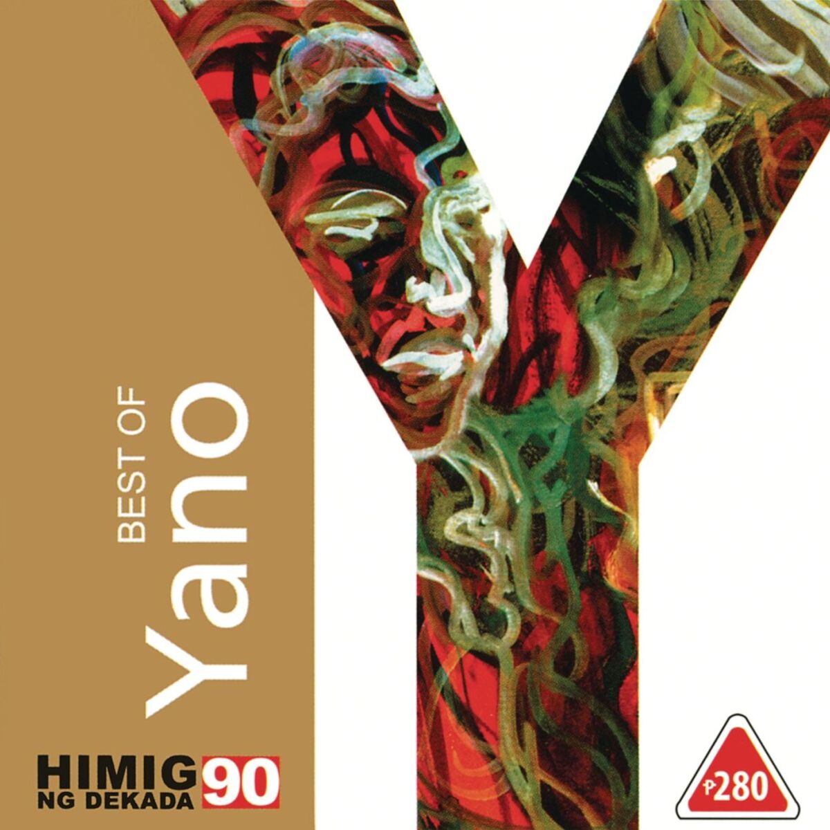 Album cover of Best Of Yano