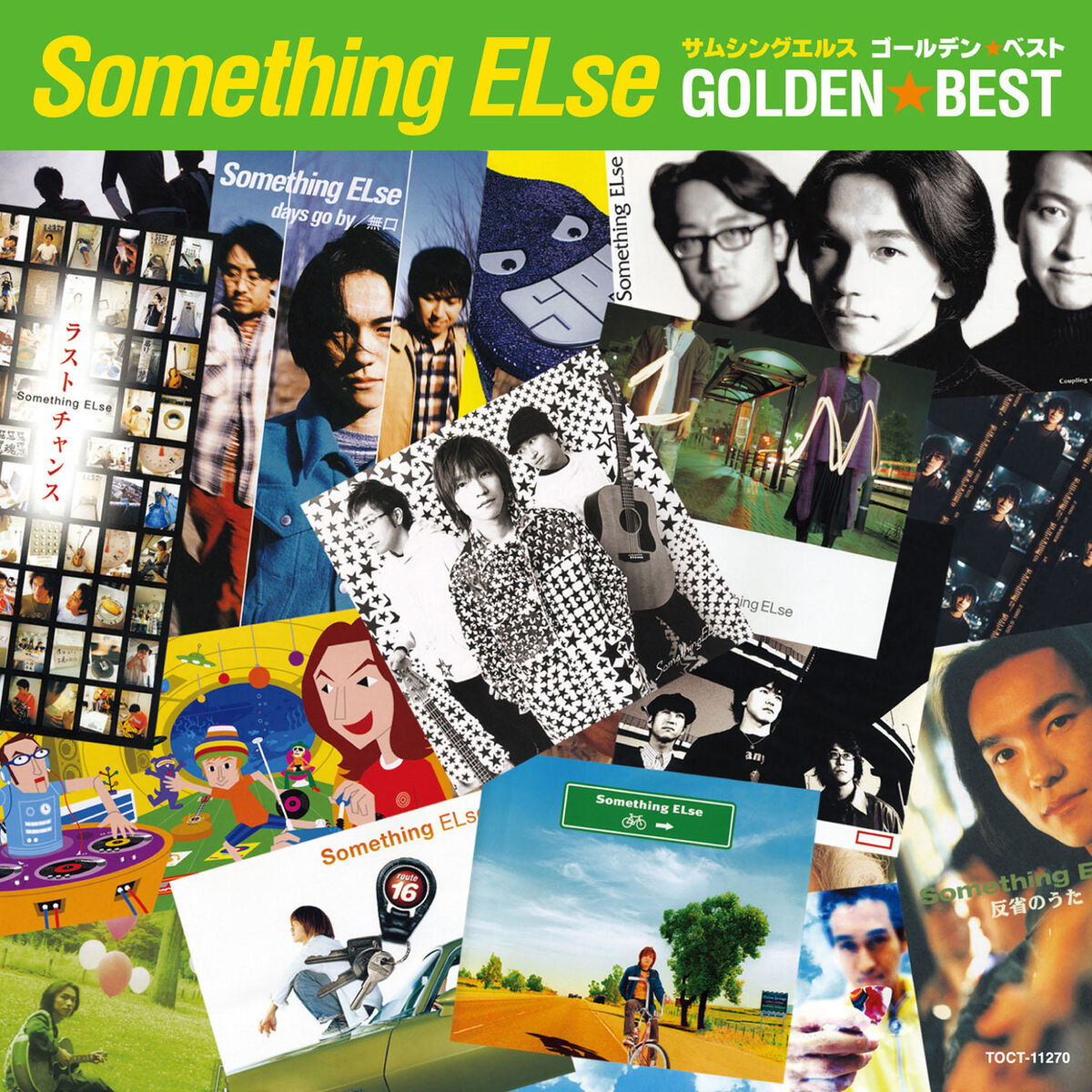 Album cover of Last Chance