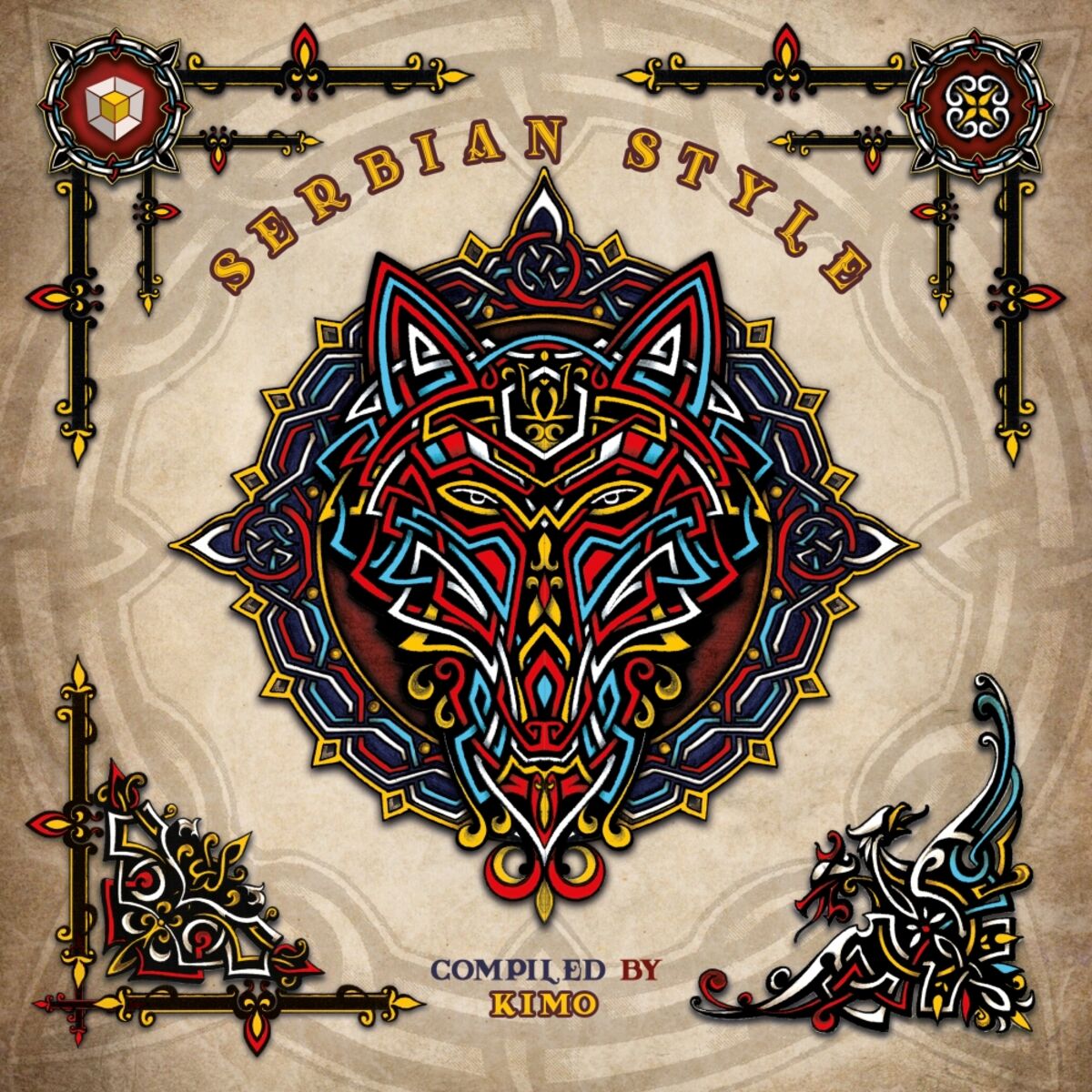 Album cover of Serbian Style Compiled by Kim0