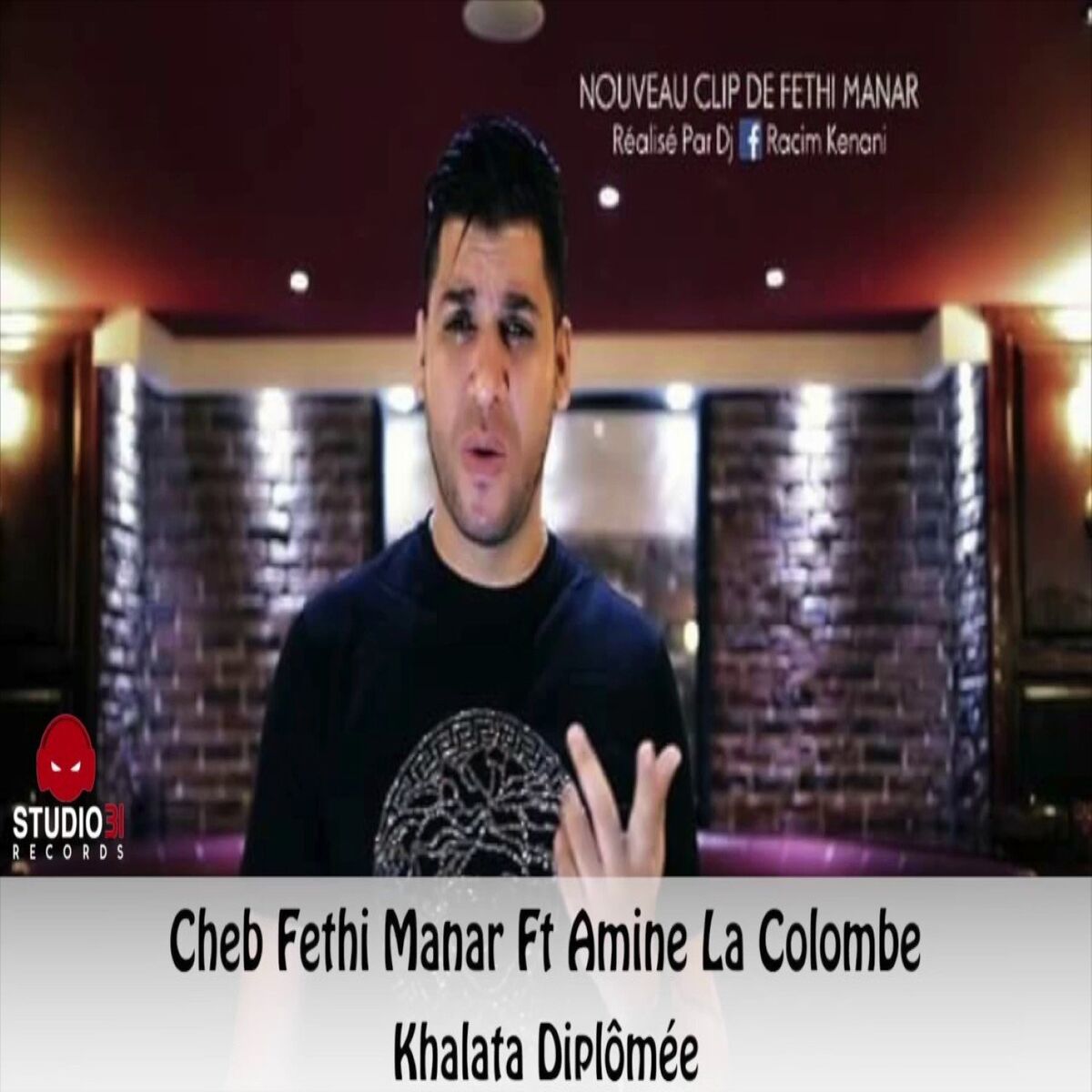 Album cover of Khalata Diplomee