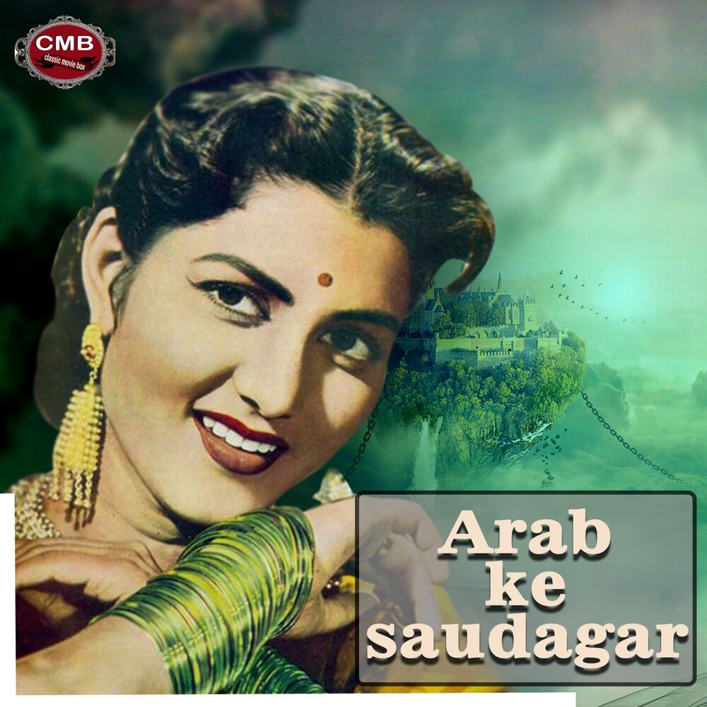 Picture of Arab Ke Saudagar