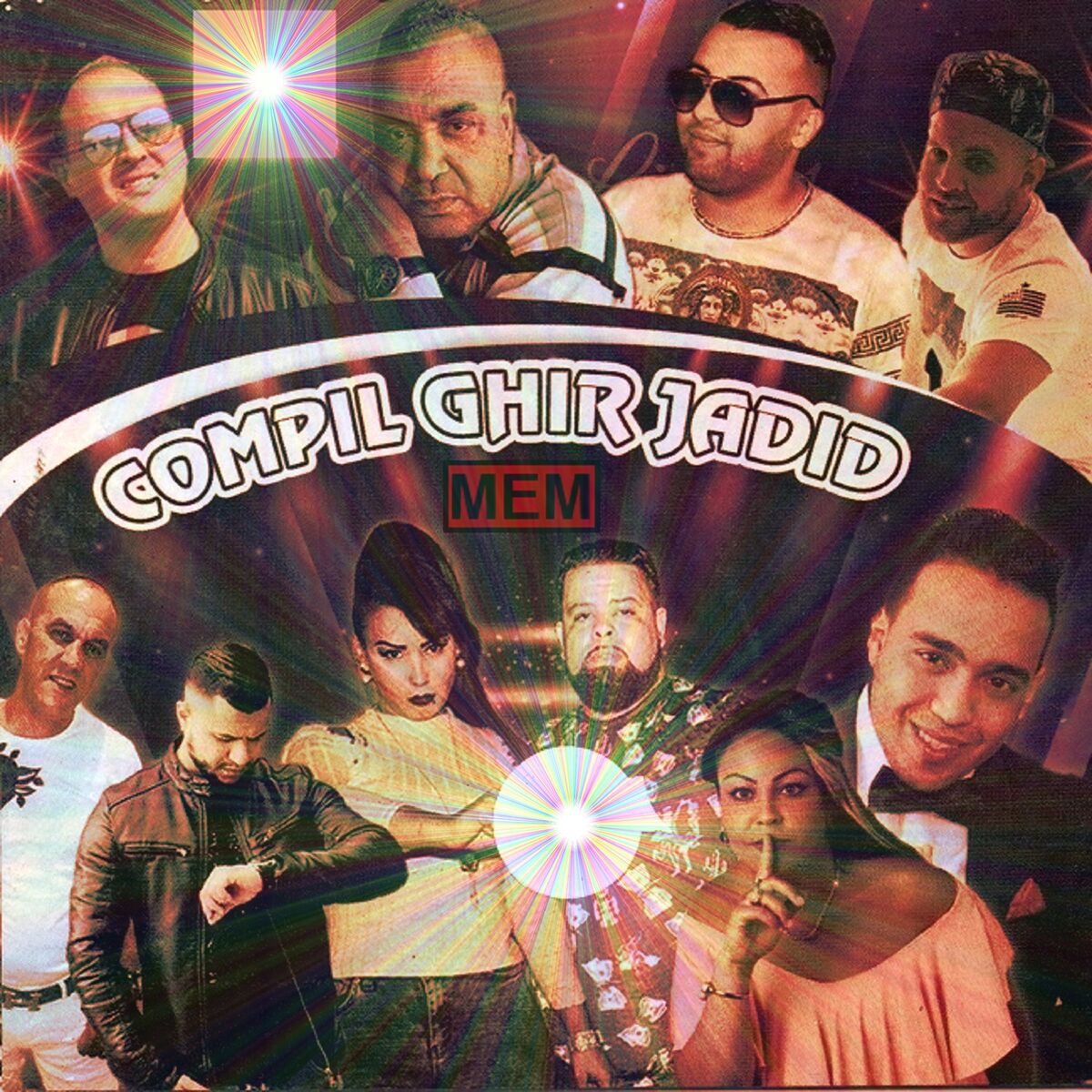 Album cover of Compil Ghir Jadid