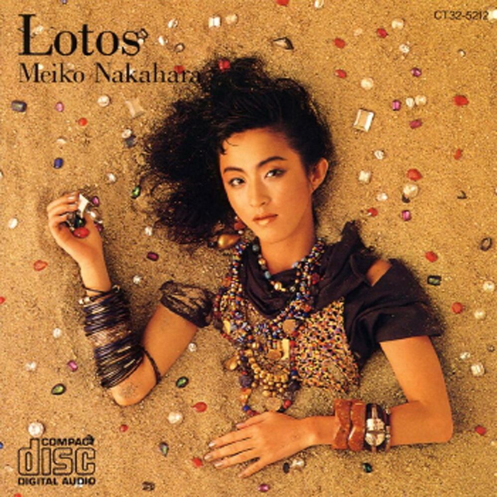 Picture of Lotos No Kajitsu