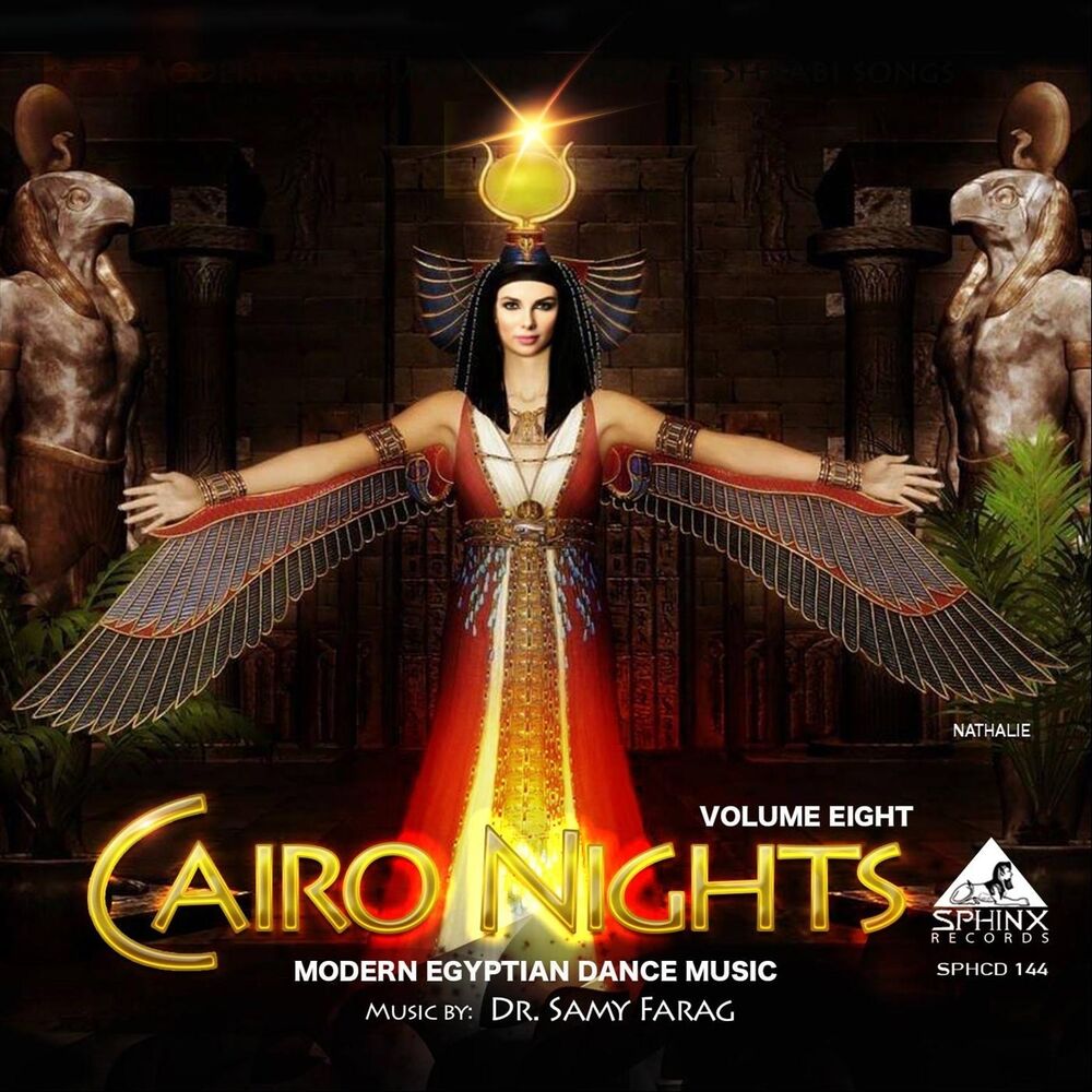 Picture of Cairo Nights, Vol. 8