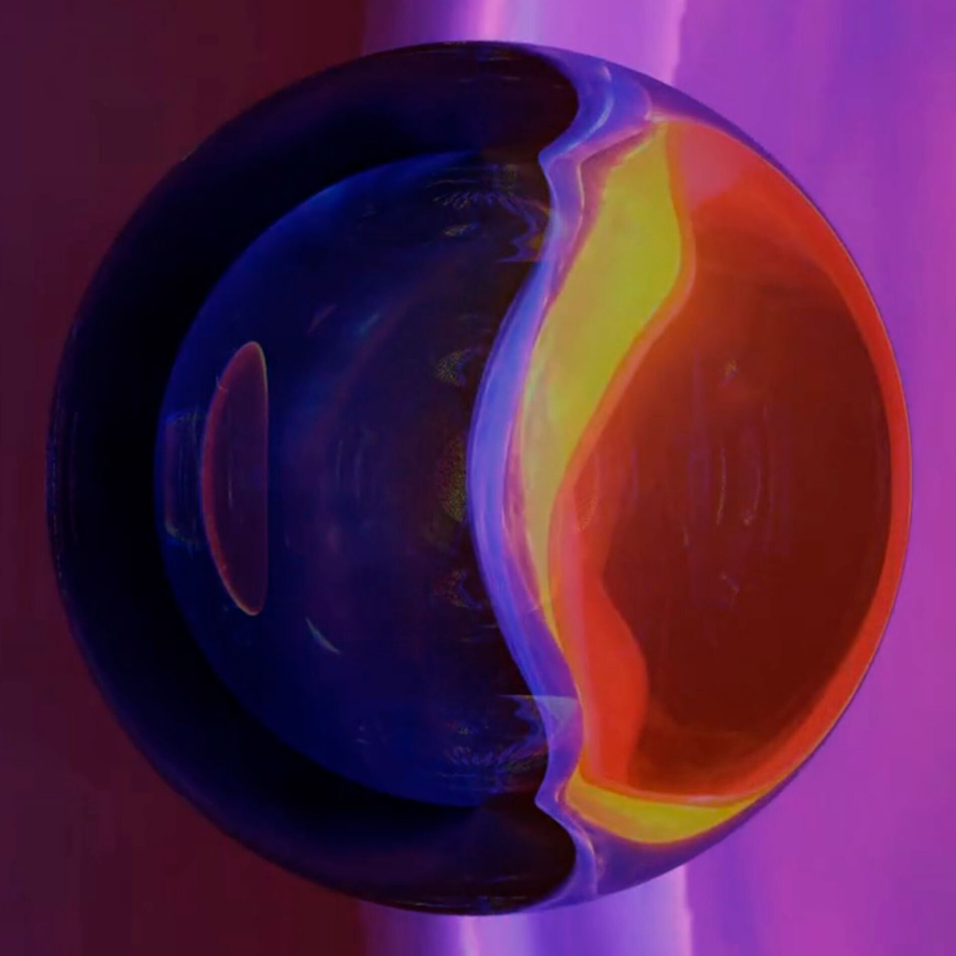 Album cover of Сингулярность