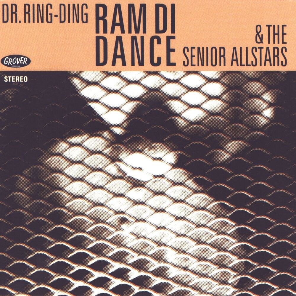 Picture of Ram Di Dance