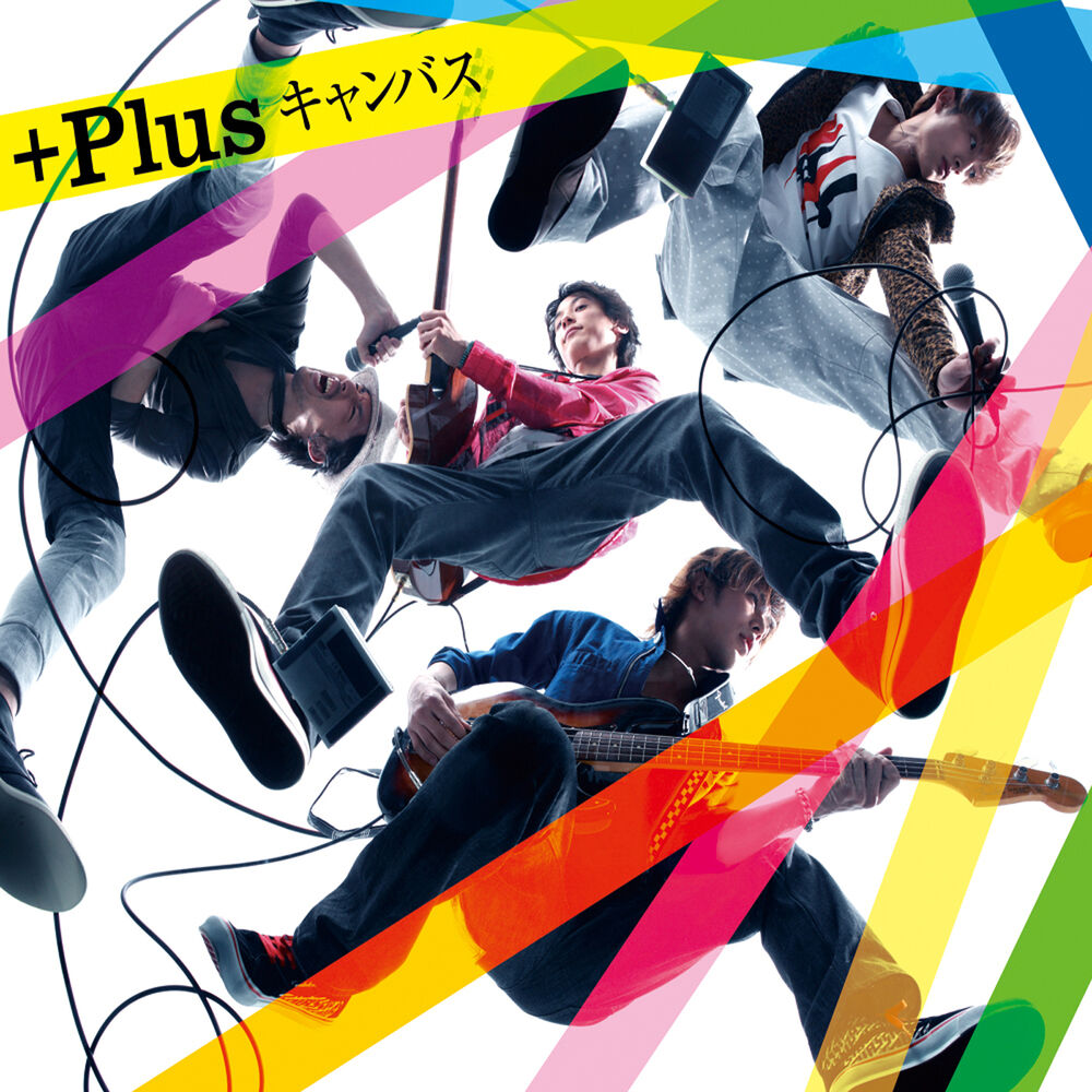 Picture of Canvas (Standard Edition)