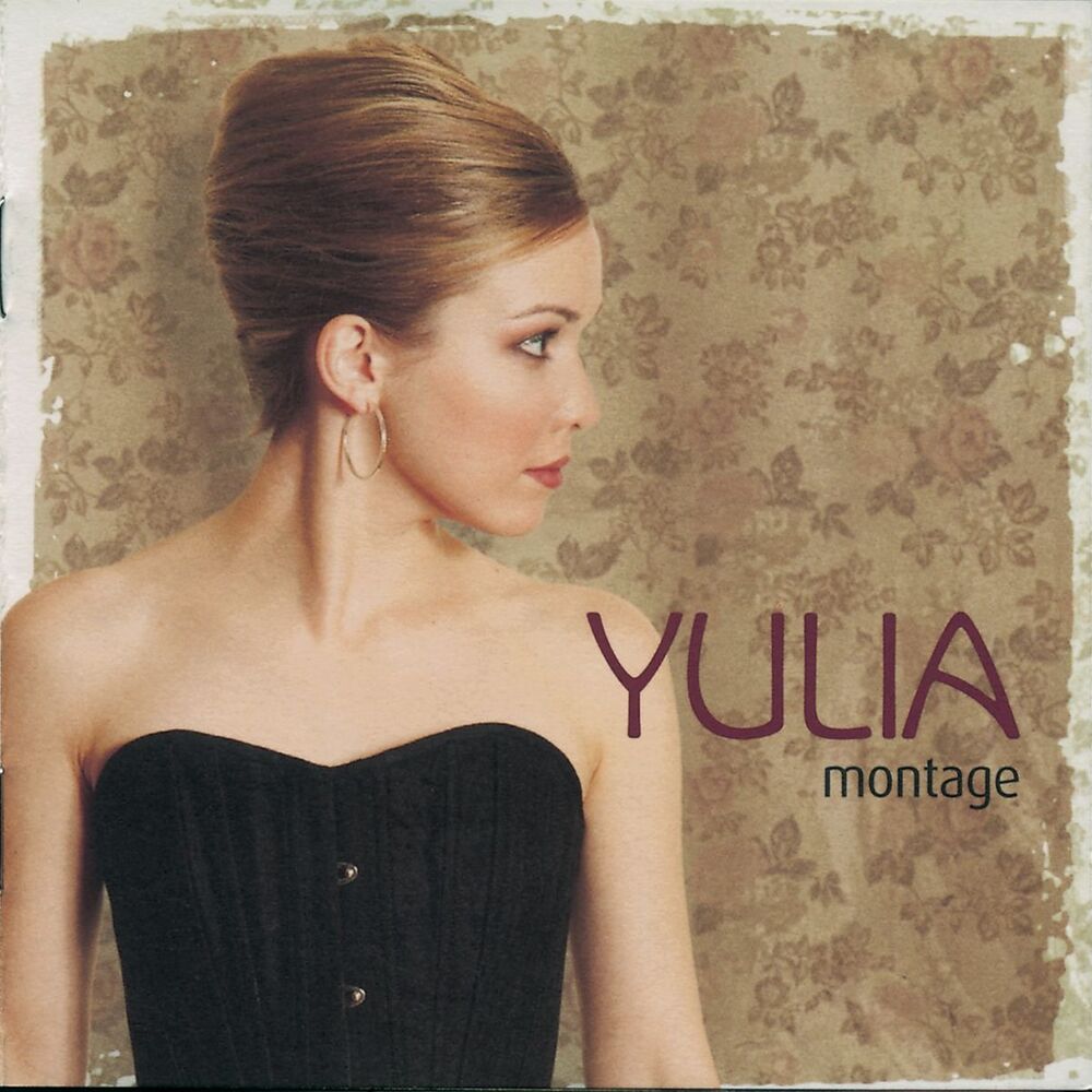 Picture of Montage