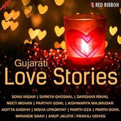 Cover of Gujarati Love Stories