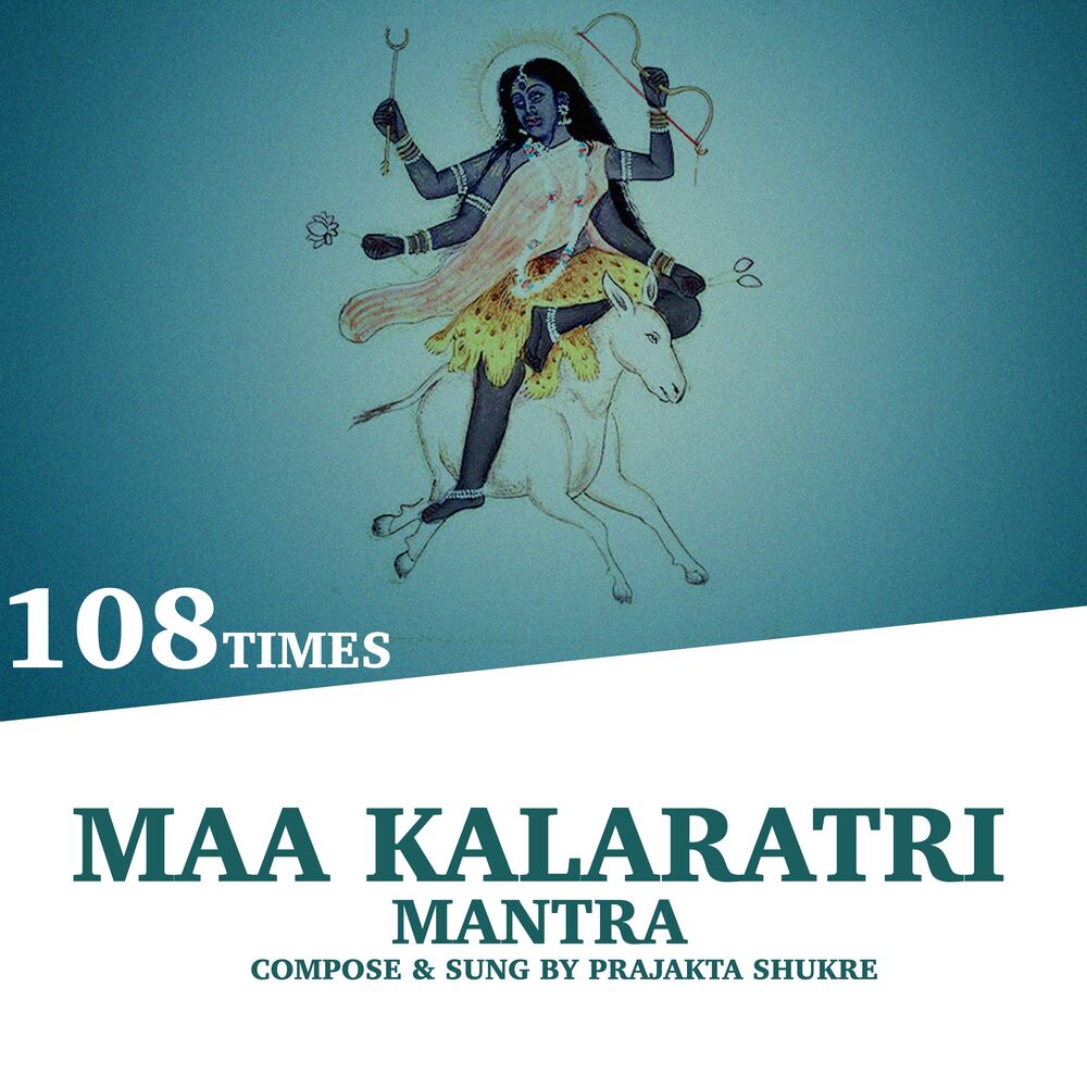 Picture of Maa Kalaratri Mantra (108 Times)