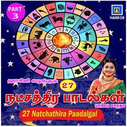 Cover of 27 Natchathira Paadalgal, Vol. 3