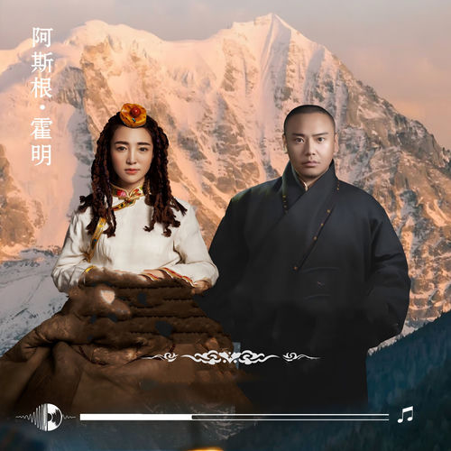 火塘炊烟