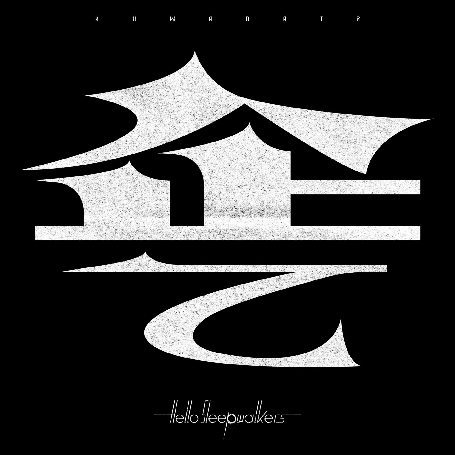 Album cover of Kuwadate