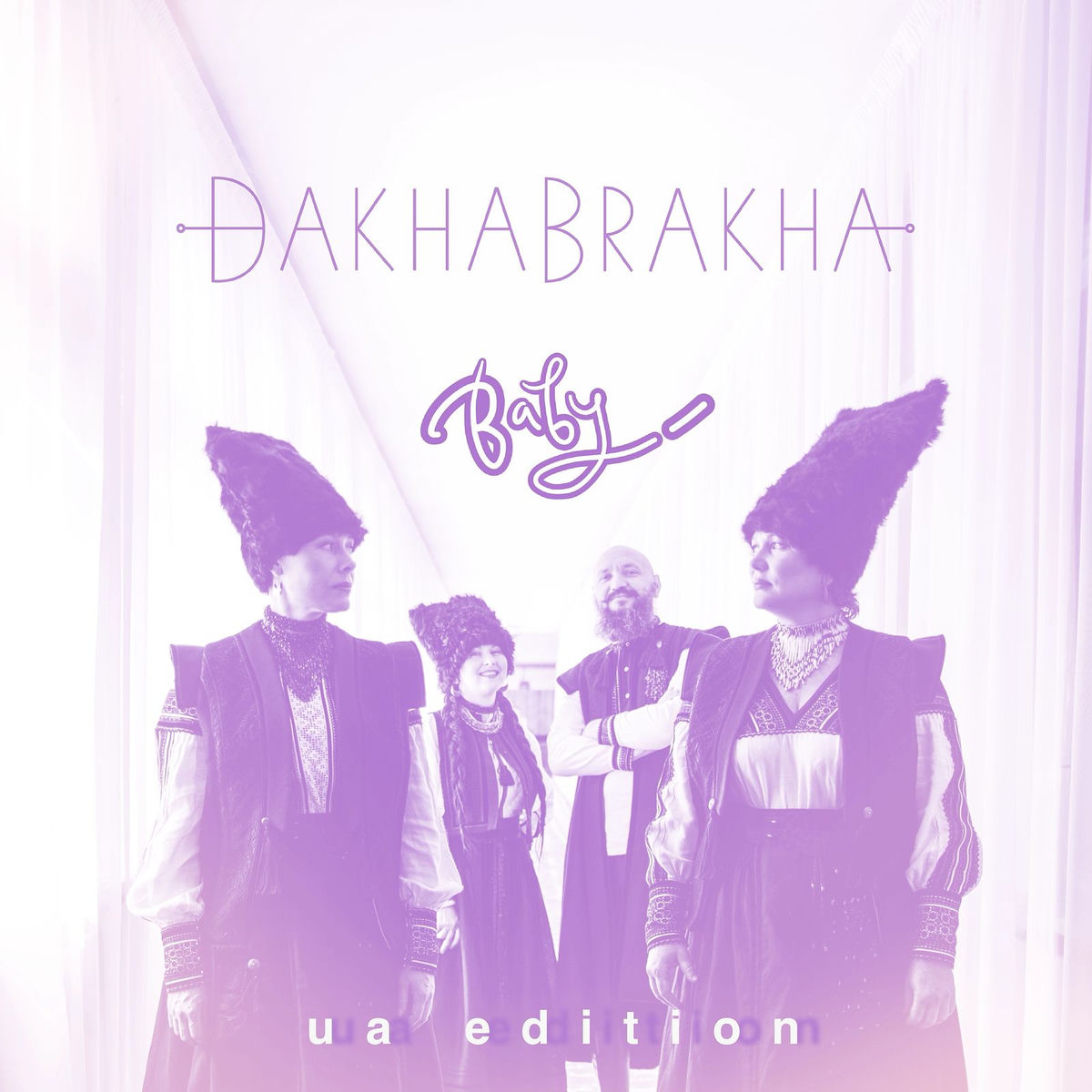Album cover of Baby Ua Edition