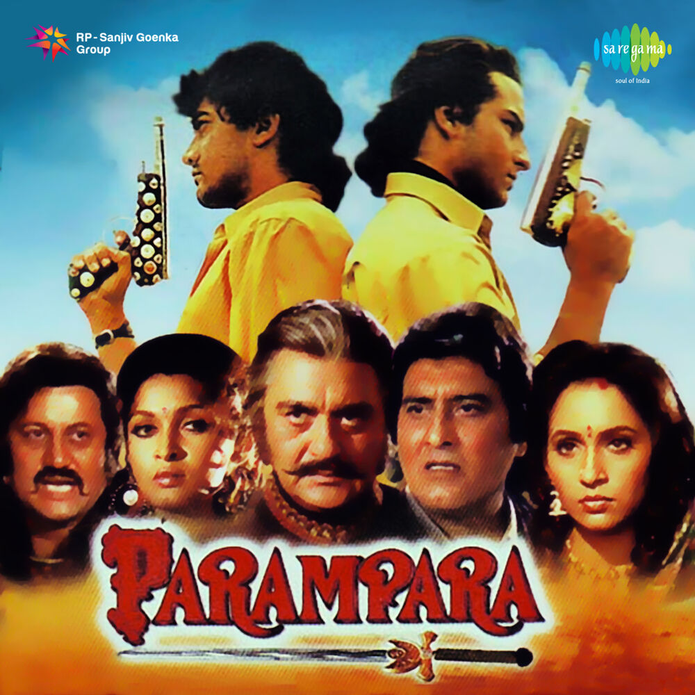 Picture of Parampara (Original Motion Picture Soundtrack)
