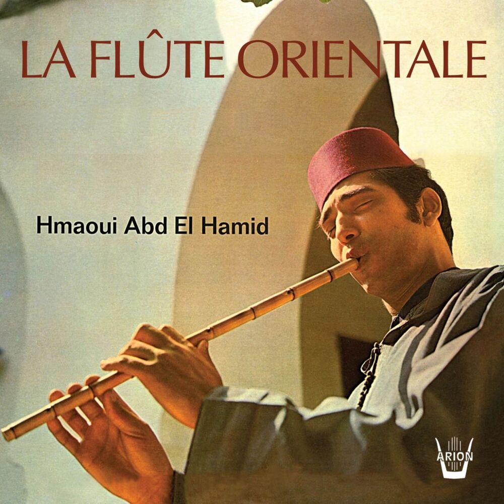 Picture of La flûte orientale