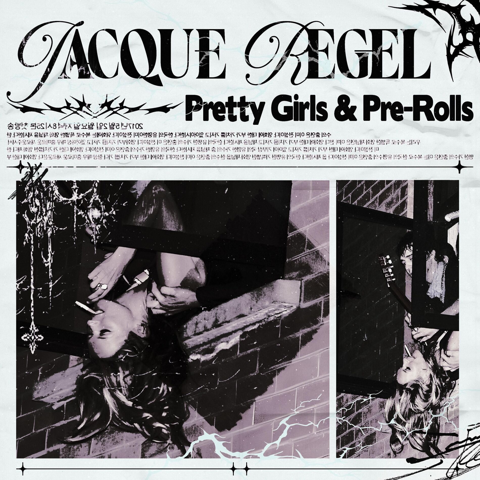 Album cover of Pretty Girls & Pre-Rolls