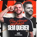 Sem Explicação