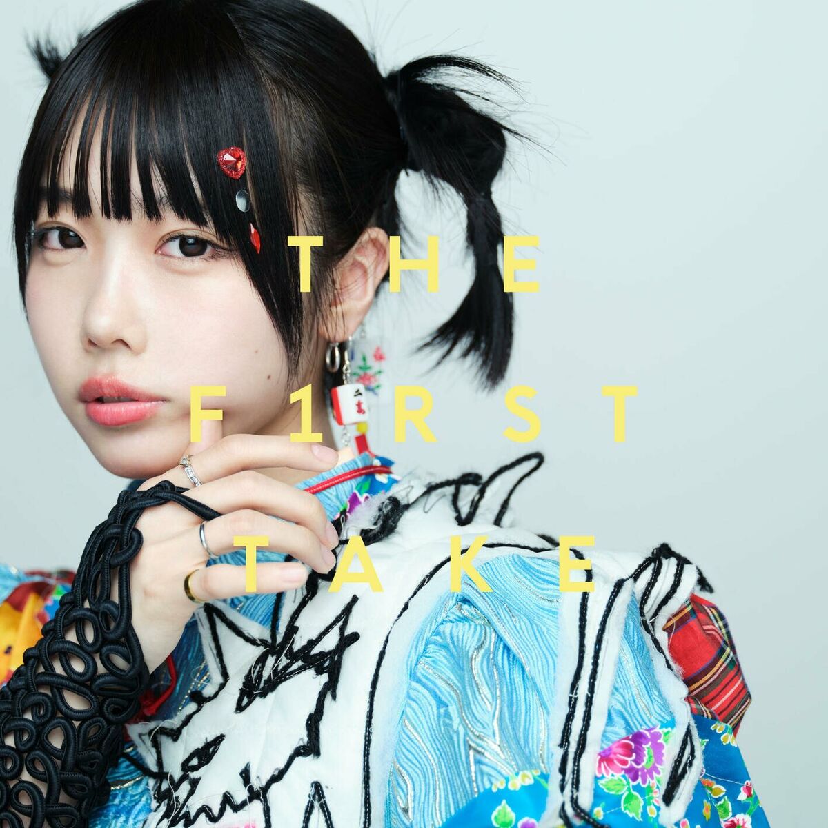 Album cover of Chu,Tayousei. - From The First Take