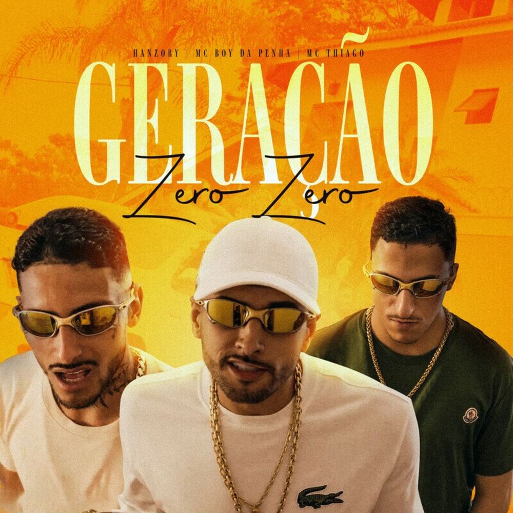 Picture of Geração 00