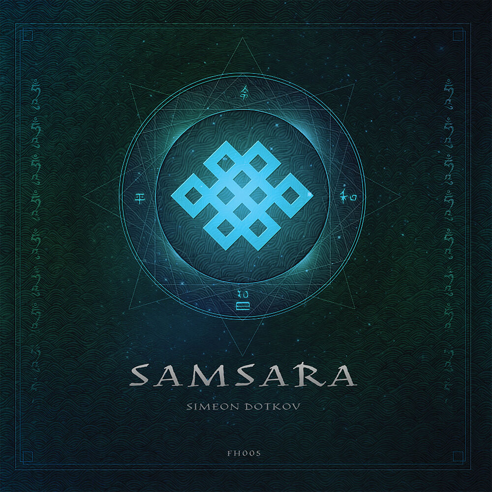 Picture of Samsara