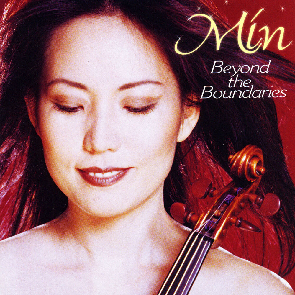 Picture of Beyond the Boundaries
