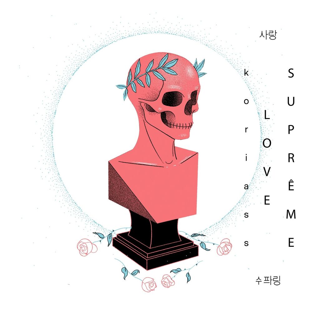 Picture of Love suprême (Deluxe)
