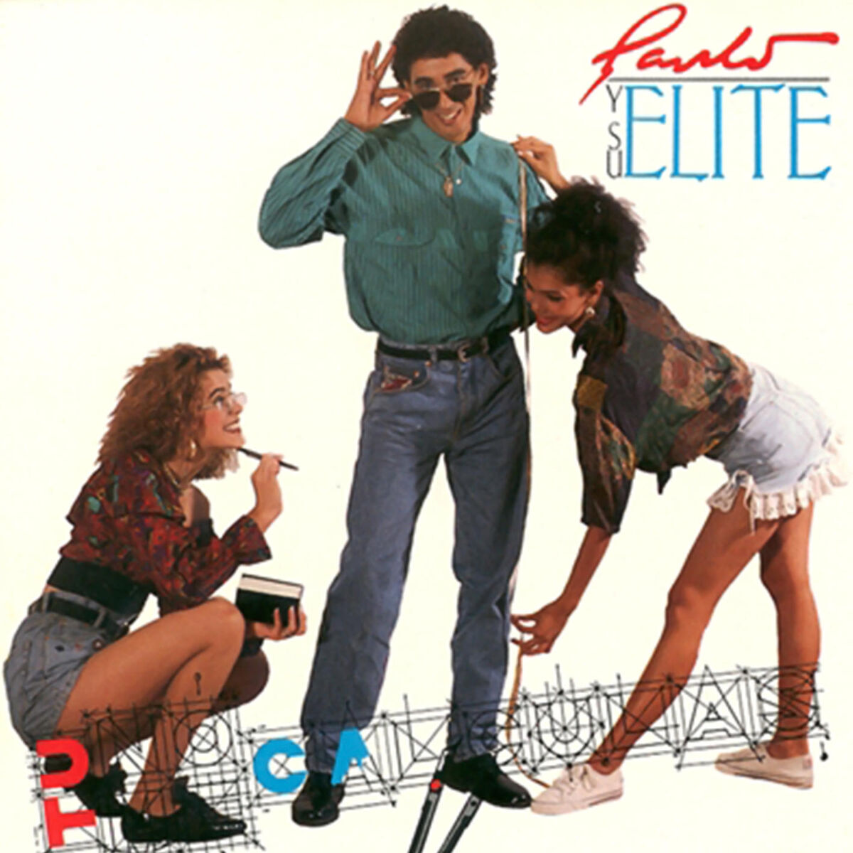 Album cover of Tú no me calculas (Remasterizado)