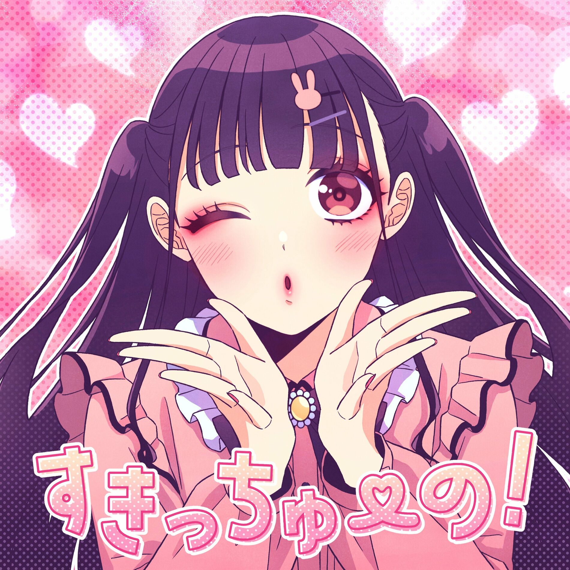 Honeyworks: albums, songs, concerts | Deezer