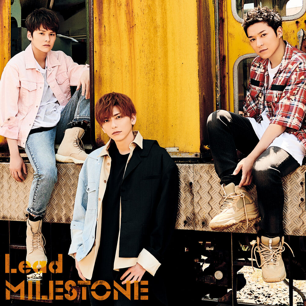 Picture of Milestone