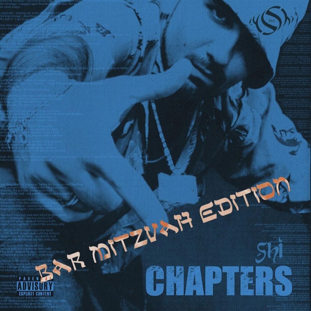 Picture of Chapters (Bar Mitzvah Edition)