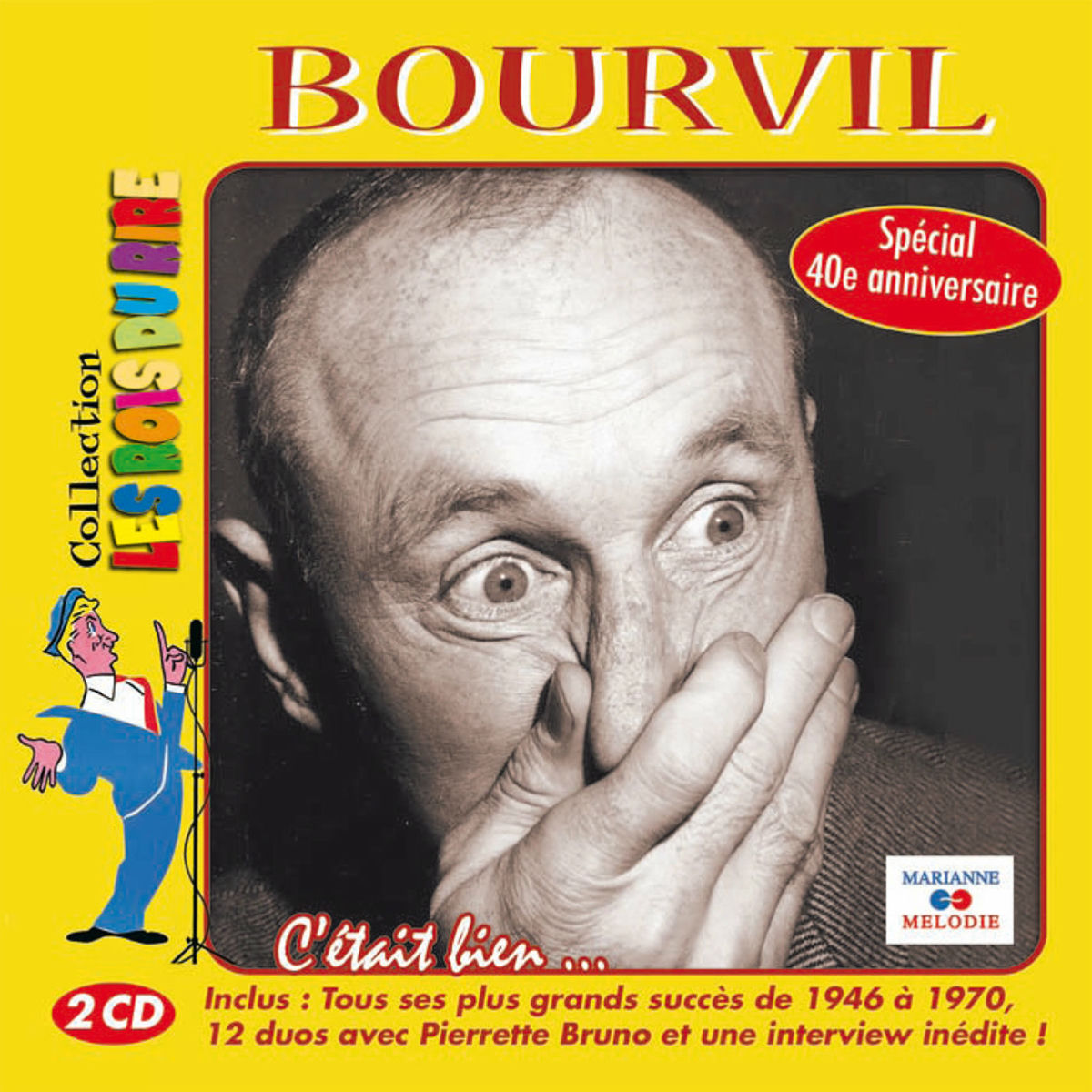 Album cover of C’était bien (Au petit bal perdu)