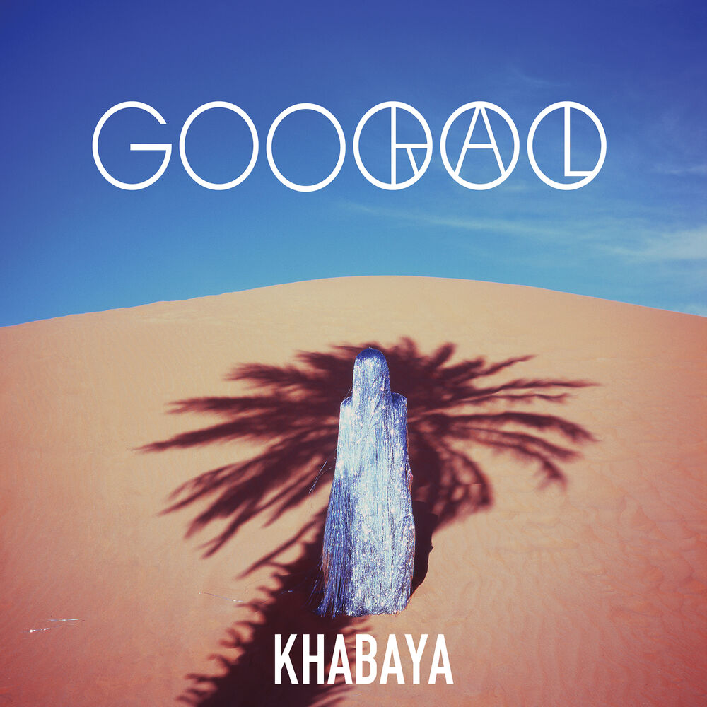 Picture of Khabaya
