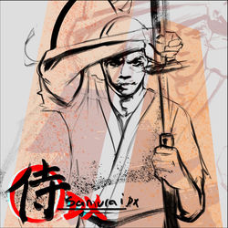 Cover Bigfoot (feat. Troy Tyler) - Lupe Fiasco