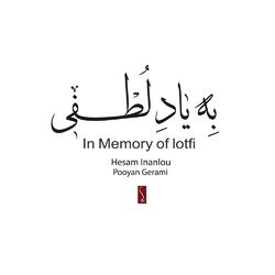 Cover of In Memory of lotfi