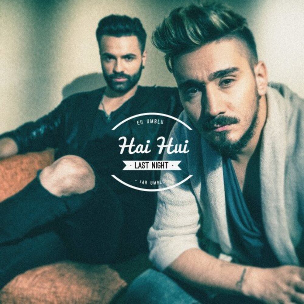 Picture of Hai Hui (By Fly Records)