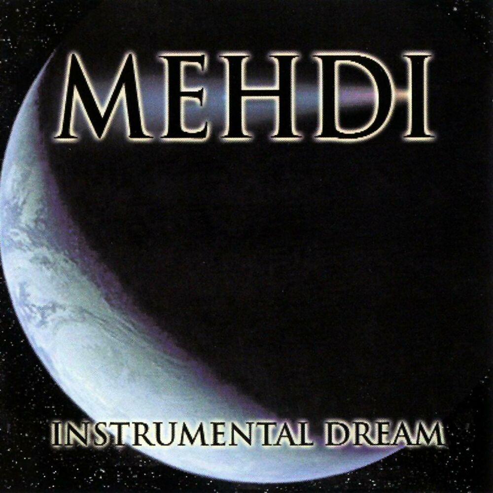 Picture of Instrumental Dream