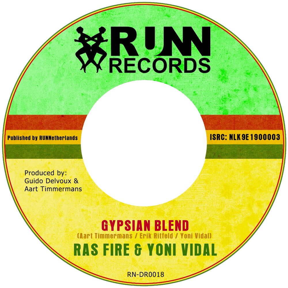 Picture of Gypsian Blend