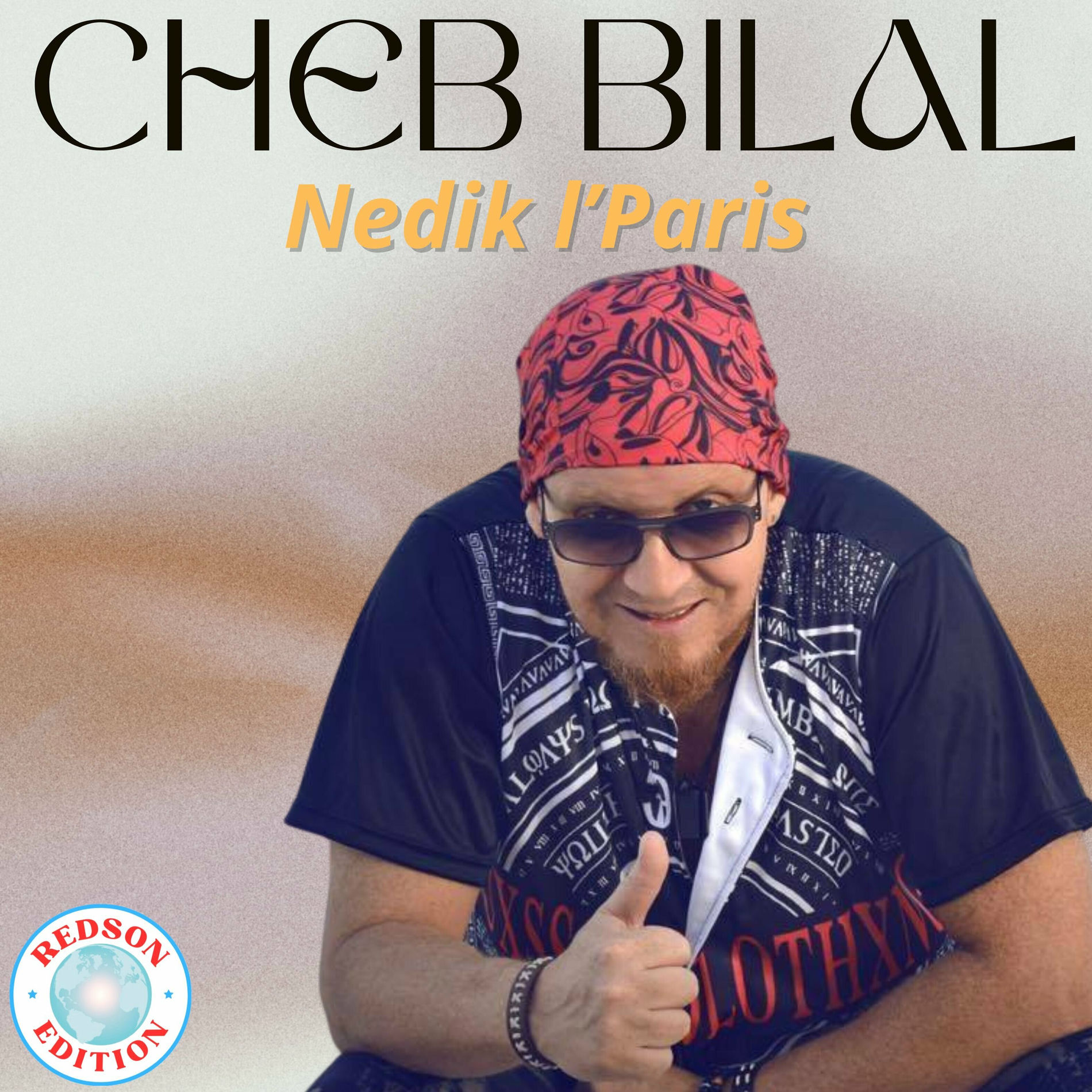 Album cover of Bladi