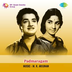 Cover of Padmaragam (Original Motion Picture Soundtrack)