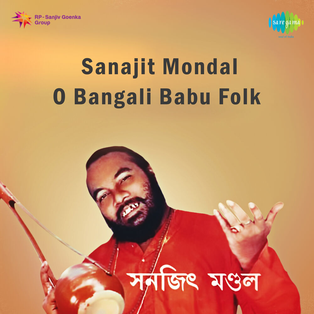 Picture of Sanajit Mondal O Bangali Babu Folk
